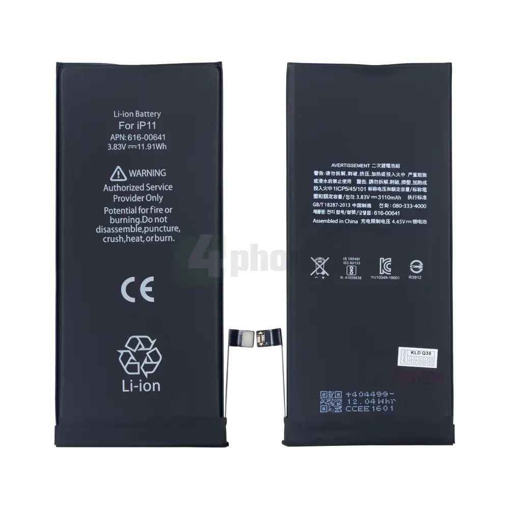 For Apple iPhone 11 Battery With TI-Chip OEM Batteries
