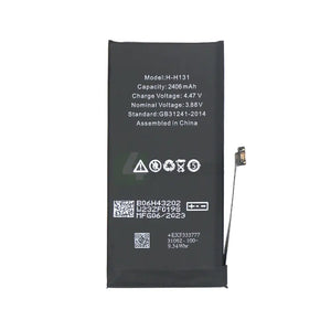 For Apple iPhone 13 Mini Battery With TI-Chip OEM Batteries