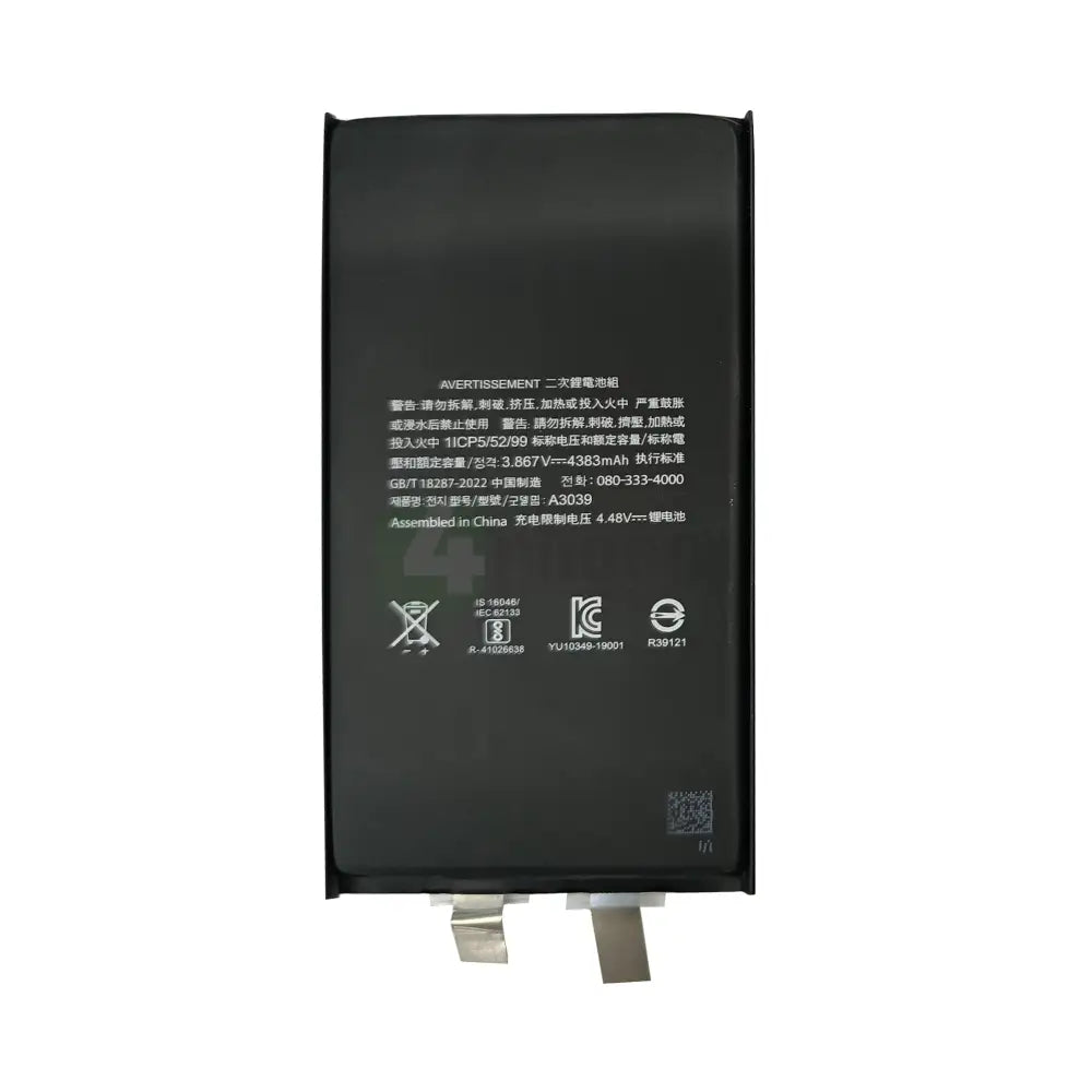 For Apple iPhone 15 Plus Battery (Spot Welding Required) No BMS/IC OEM Batteries