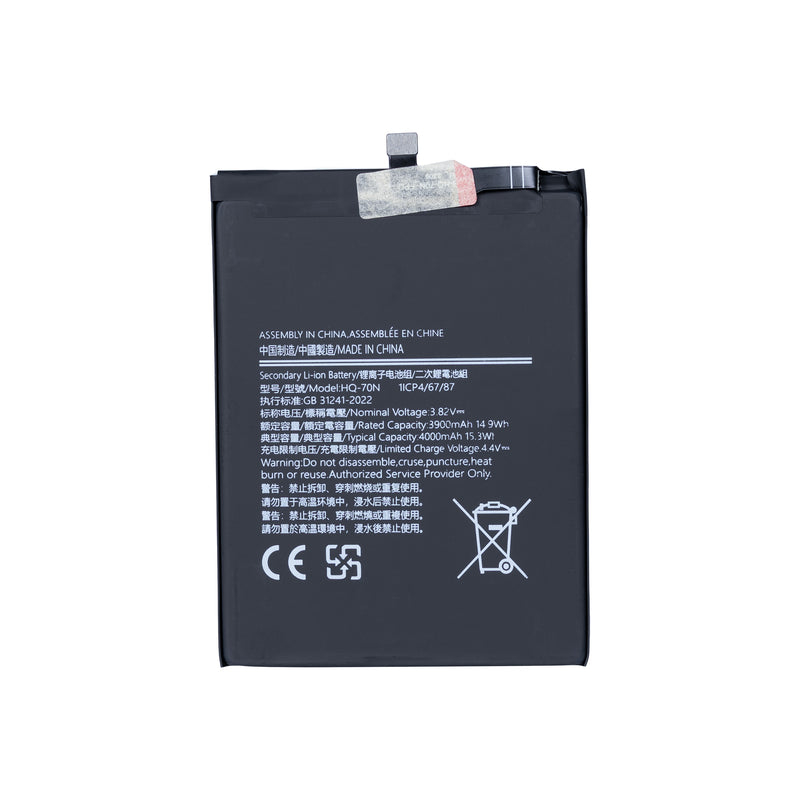 Samsung Galaxy A11 A115F Battery HQ-70N (OEM)