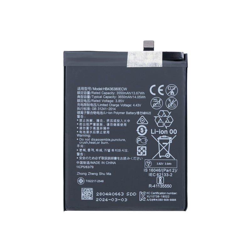 Huawei P30 Battery HB436380ECW (OEM)