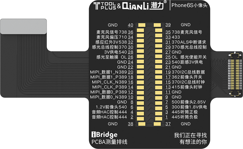 Qianli iPhone 6s Front Camera Replacement FPC For iBridge Toolplus