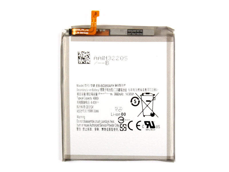 Samsung Galaxy S20 G980F Battery EB-BG980ABY OEM