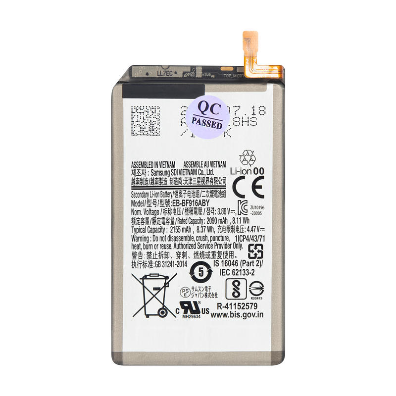 Samsung Galaxy Z Fold2 5G F916B Sub Battery EB-BF916ABY OEM