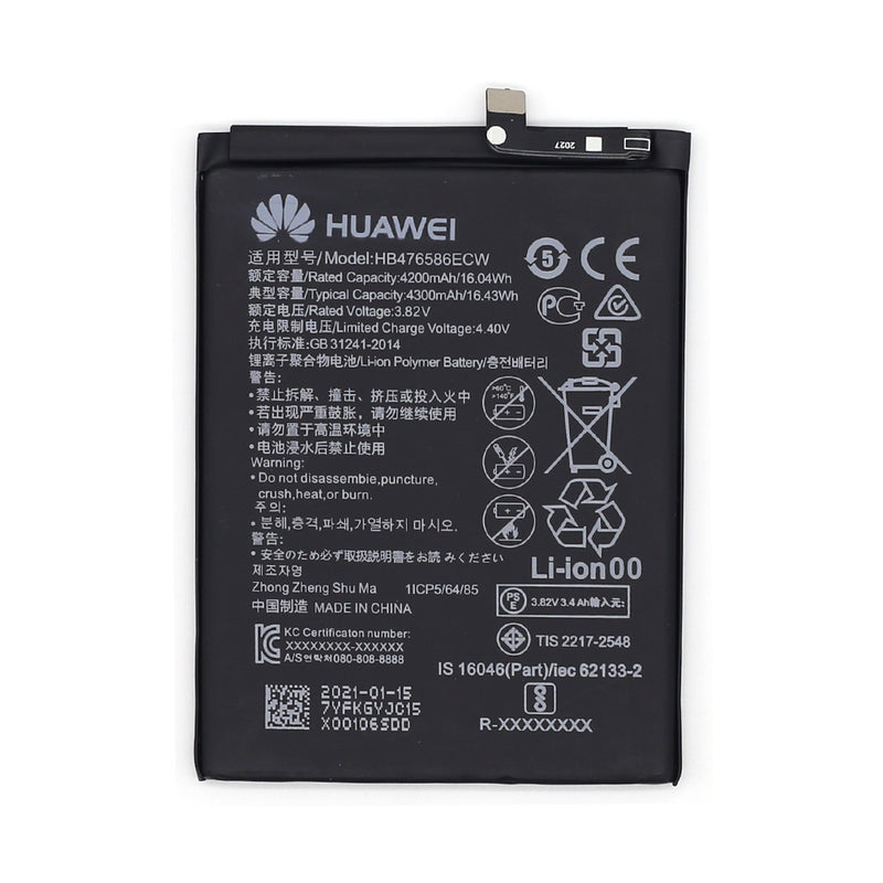 Huawei Honor X10 5G Battery HB476586ECW (OEM)