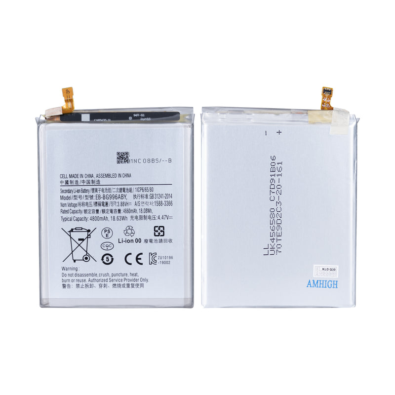 Samsung Galaxy S21 Plus 5G G996B Battery EB-BG996ABY OEM