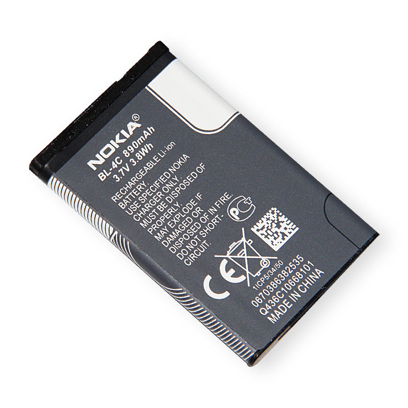 Nokia 6300, 1202, 1203, 1661 Battery BL-4C (OEM)