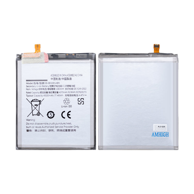 Samsung Galaxy Note 20 Ultra 5G N986B Battery EB-BN985ABY (OEM)